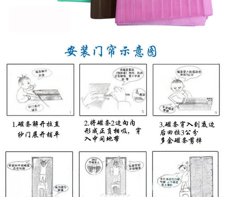 日用品一件代发：轻松开店的秘密武器